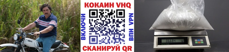 Alpha-PVP Шахунья