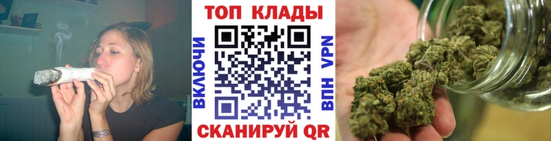 Где купить наркоту Шахунья КОКАИН АМФ ГАШИШ