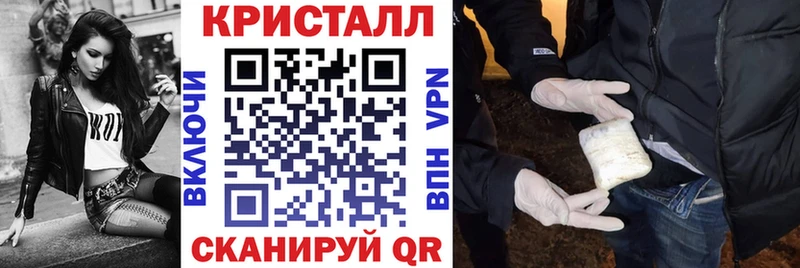 Amphetamine Premium  купить закладку  Шахунья 