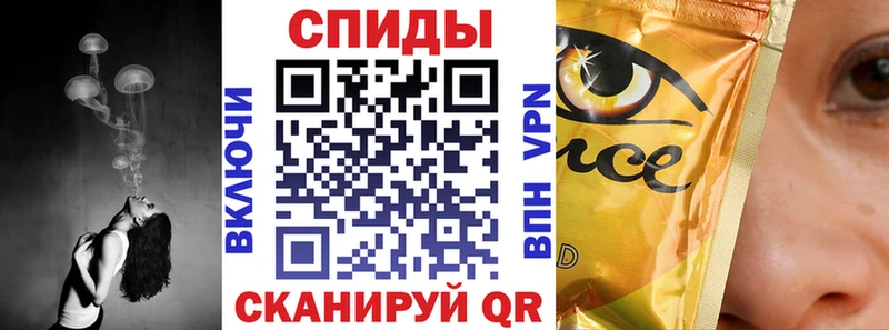 Бутират бутандиол  дарнет шоп  Шахунья 