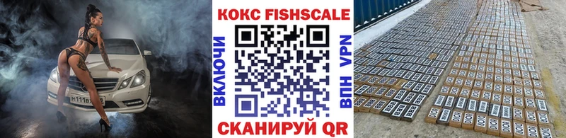 Кокаин 97%  хочу   Шахунья 