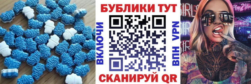 площадка телеграм  Шахунья  Ecstasy Punisher 