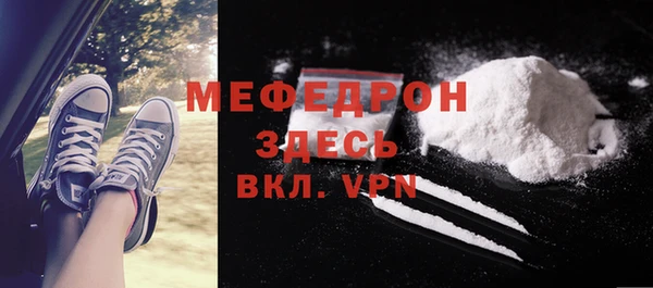 прущие грибы Пролетарск