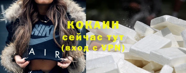 мяу мяу мука Покров