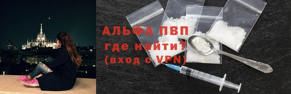 мяу мяу мука Покров