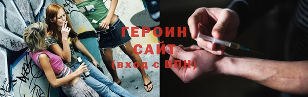 прущие грибы Пролетарск