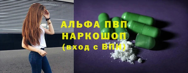 кокаин колумбия Покровск