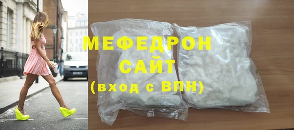 кокаин колумбия Протвино
