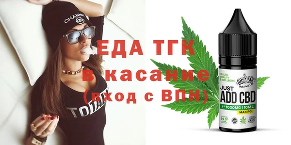 кокаин колумбия Протвино