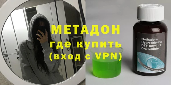 прущие грибы Пролетарск