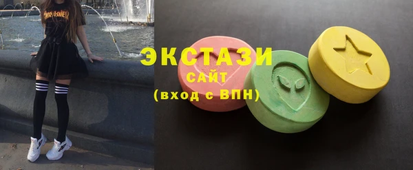 индика Видное
