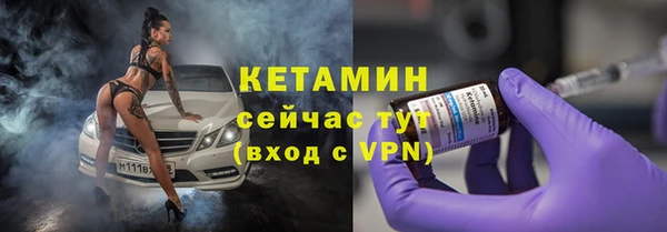 мяу мяу мука Покров