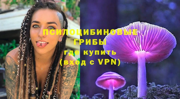кокаин колумбия Протвино