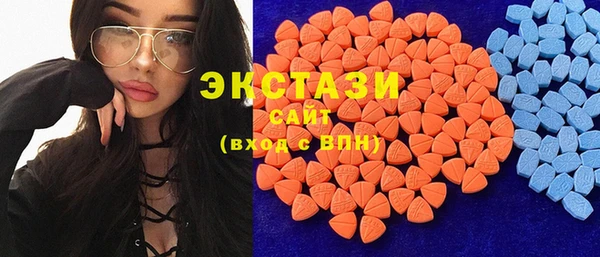 не бодяженный Ветлуга
