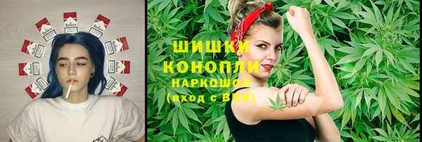 кокаин колумбия Протвино