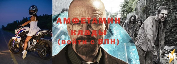 мяу мяу мука Покров