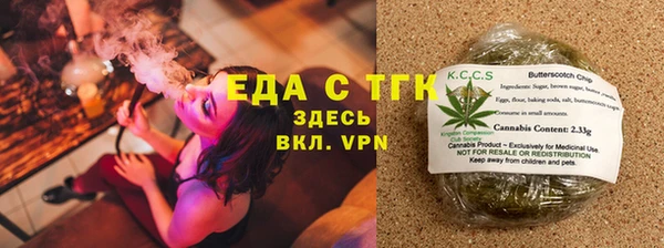 прущие грибы Пролетарск