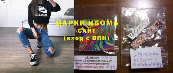 мяу мяу мука Покров
