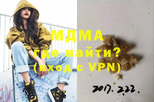мяу мяу мука Покров