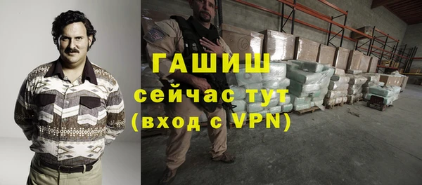 кокаин колумбия Протвино