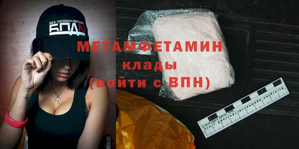 кокаин колумбия Протвино