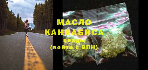 кокаин колумбия Протвино