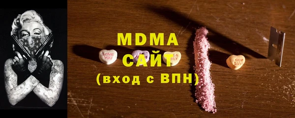 кокаин колумбия Протвино