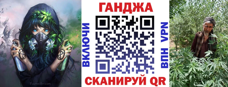 Марихуана LSD WEED  маркетплейс официальный сайт  Шахунья 